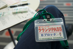 070317馬主席PASS